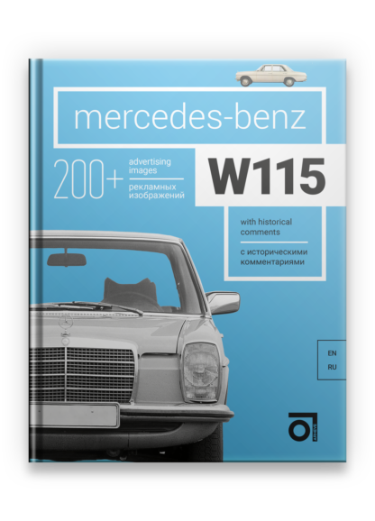 Mercedes-Benz W115/W114