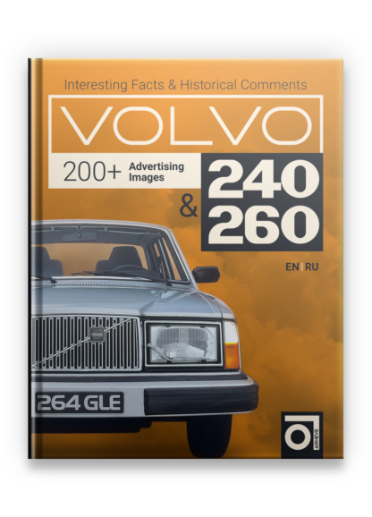 Volvo 240 & 260 Series Hardcover book