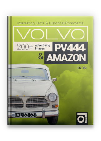 Volvo PV 444 & Amazon Hardcover book