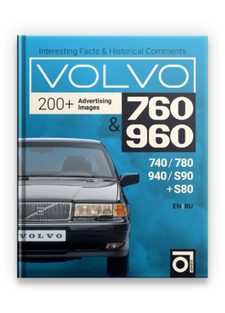 Volvo 760 & 960