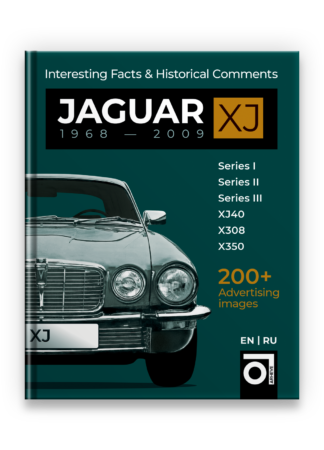 Jaguar XJ Hardcover book
