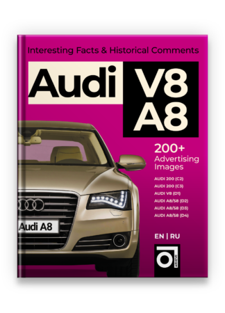 Audi V8 A8